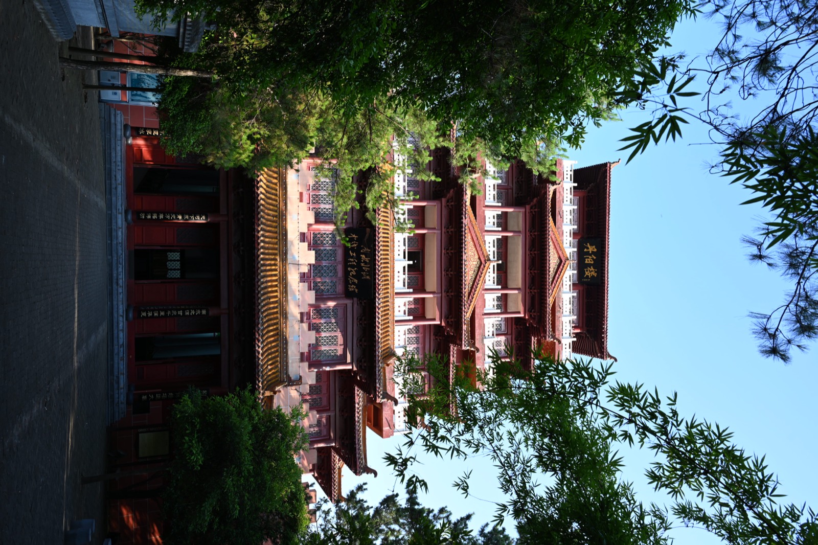 丹阳楼