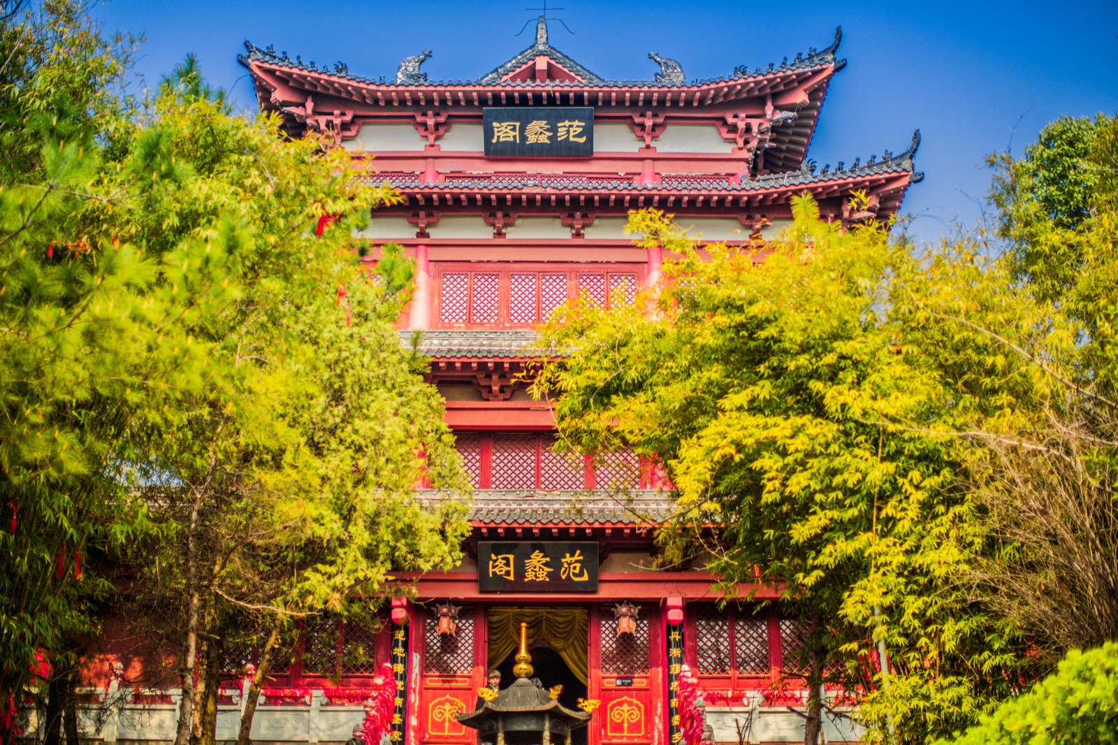 范蠡阁 实景照片 2