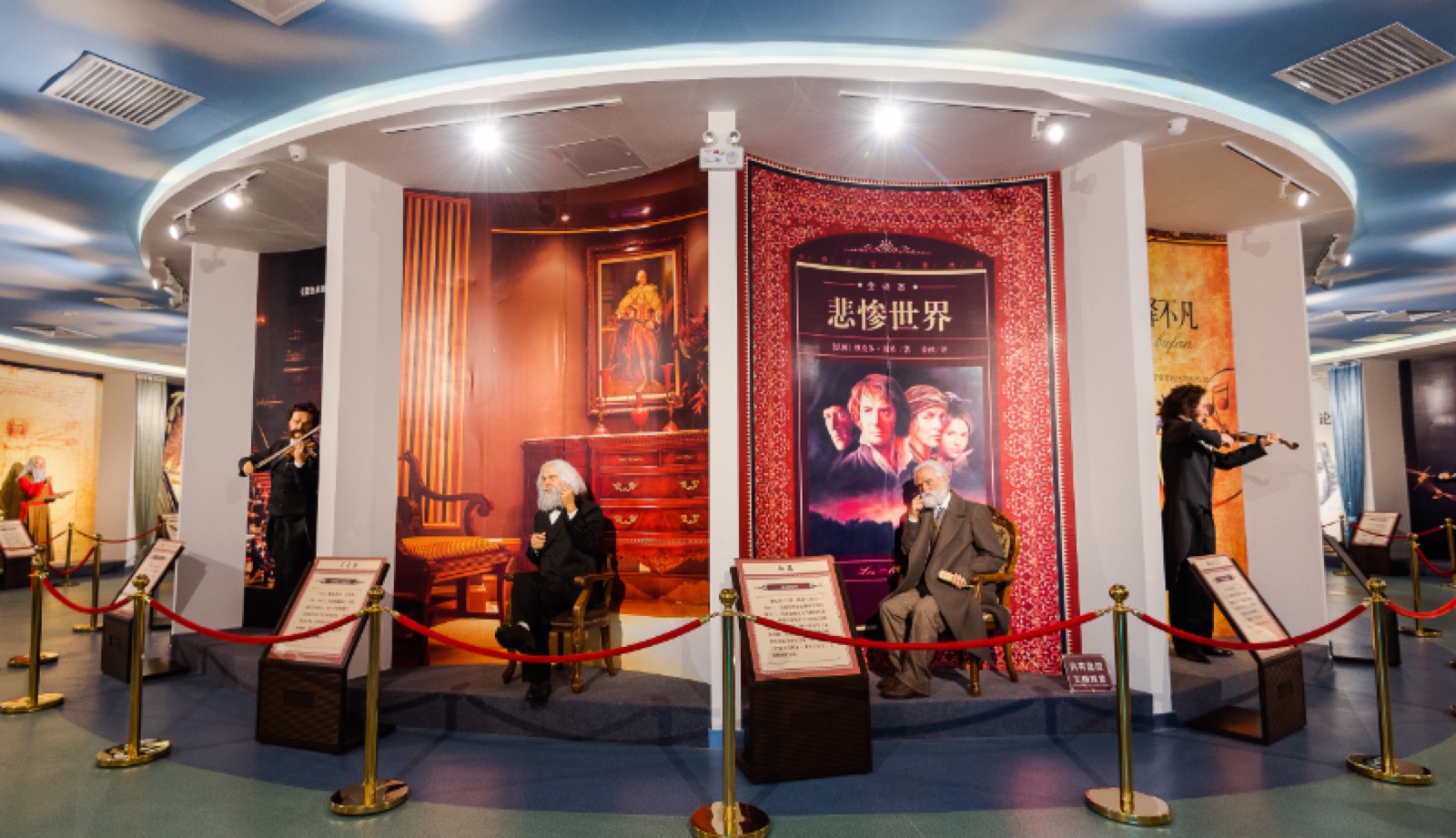 世界精英馆 实景照片 3