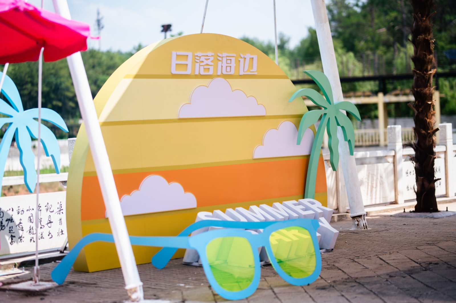 网红沙滩 实景照片 8
