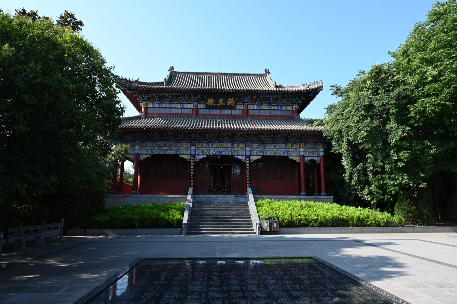 药王殿 实景照片 2